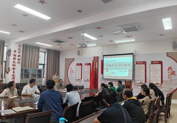 说明: \\2012-20160518dr\公司办公室2017—2020\会议照片和资料\2023年照片\2023.10.19 williamhill威廉希尔官网2023年教师成长发展互助平台培训\IMG_20231019_092801.jpg