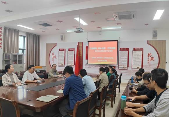 说明: \\2012-20160518dr\公司办公室2017—2020\会议照片和资料\2023年照片\2023.10.19 williamhill威廉希尔官网2023年教师成长发展互助平台培训\IMG_20231019_090112.jpg