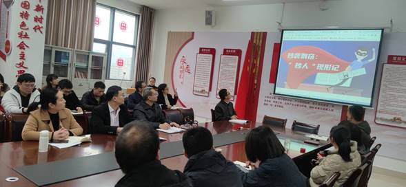 说明: \\2012-20160518dr\公司办公室2017—2020\会议照片和资料\2023年照片\20231124 教师大会\科研诚信学习教育4.jpg